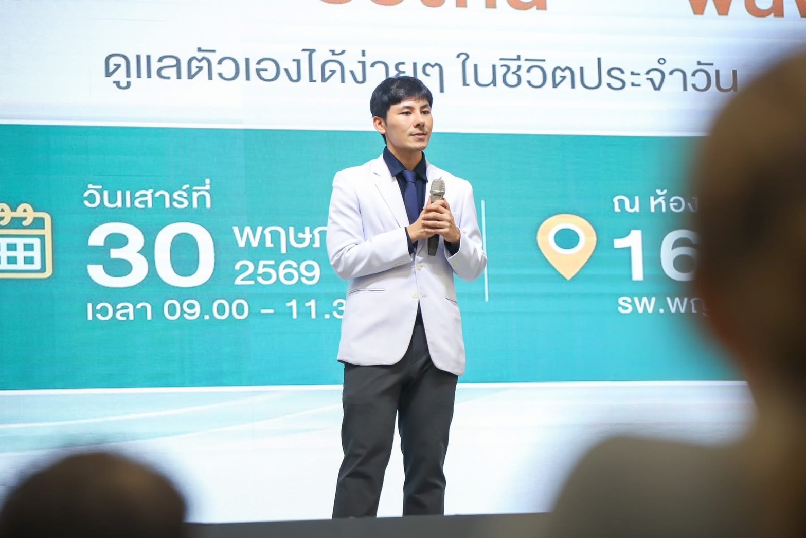 event05-02